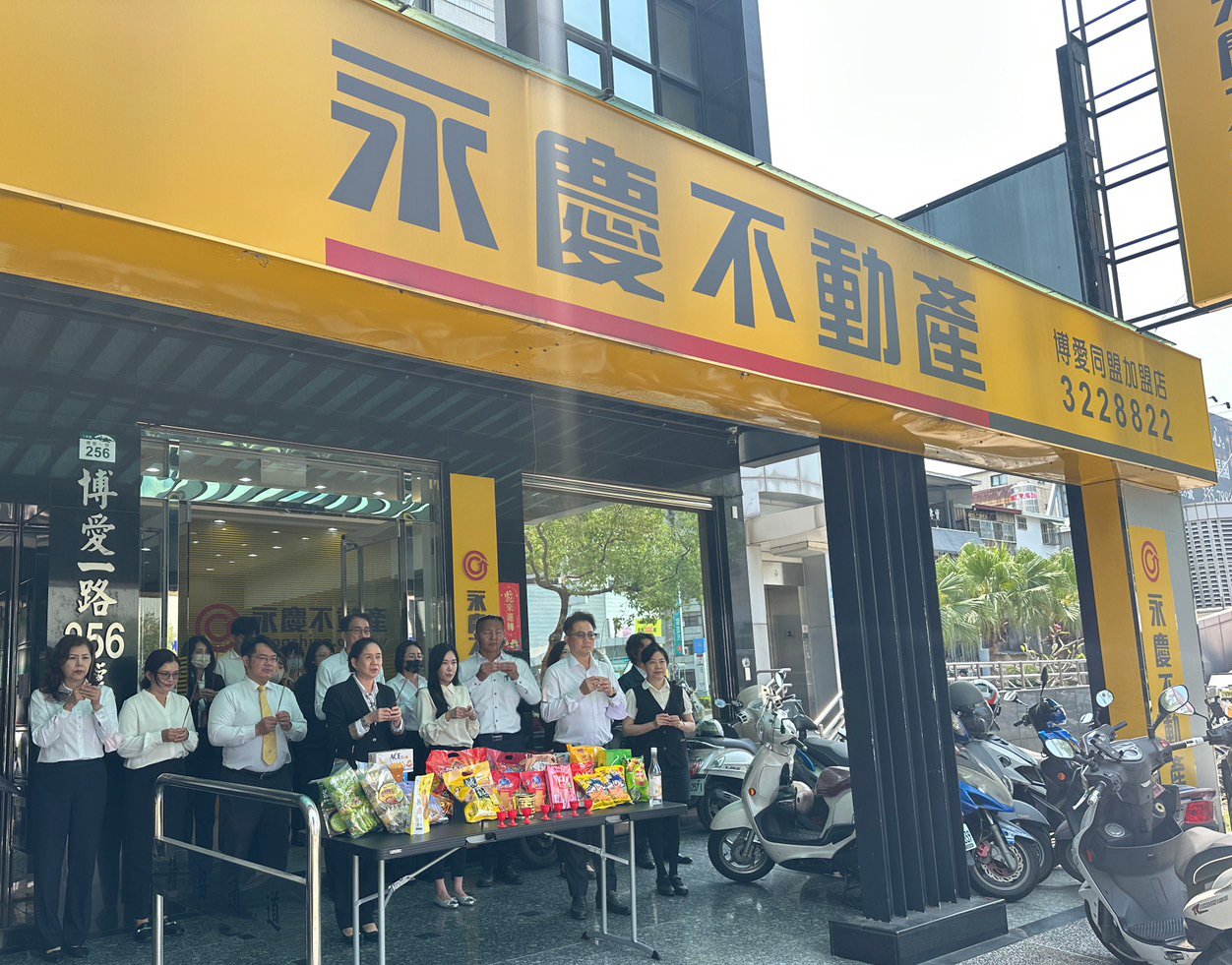 491721515_645444088466588_8315606207981851571_n